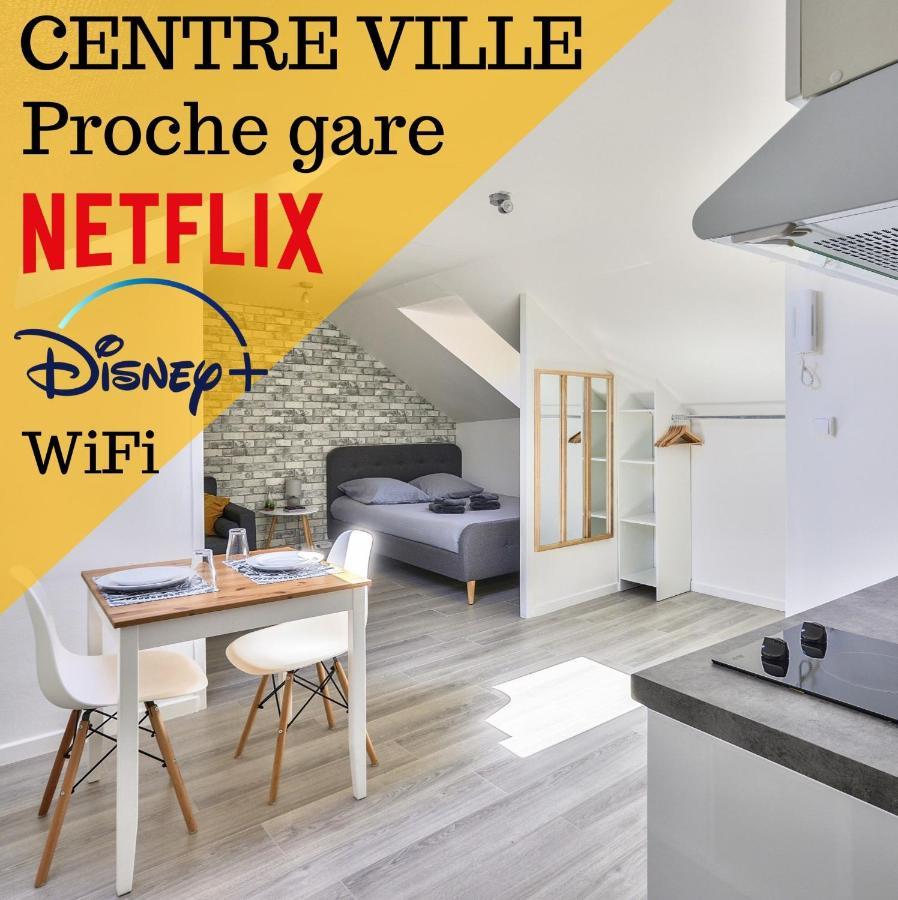 Le Cosy By Goodbnb - Proche Gare - 15Min Futuroscope Πουατιέ Εξωτερικό φωτογραφία